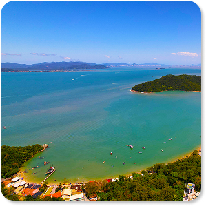 Pasajes a Florianópolis