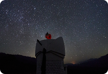 Pasajes a Neuquén desde San Juan